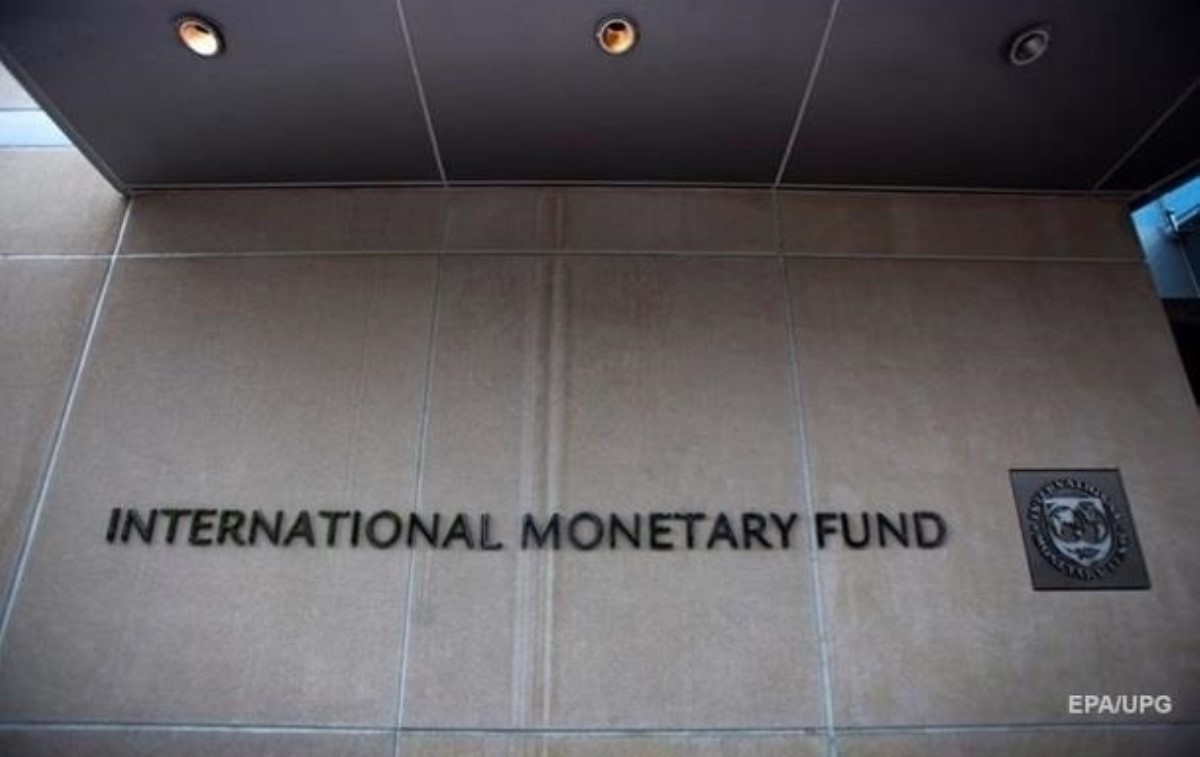 МВФ и Украина обсудят бюджет-2017 и пенсионную реформу