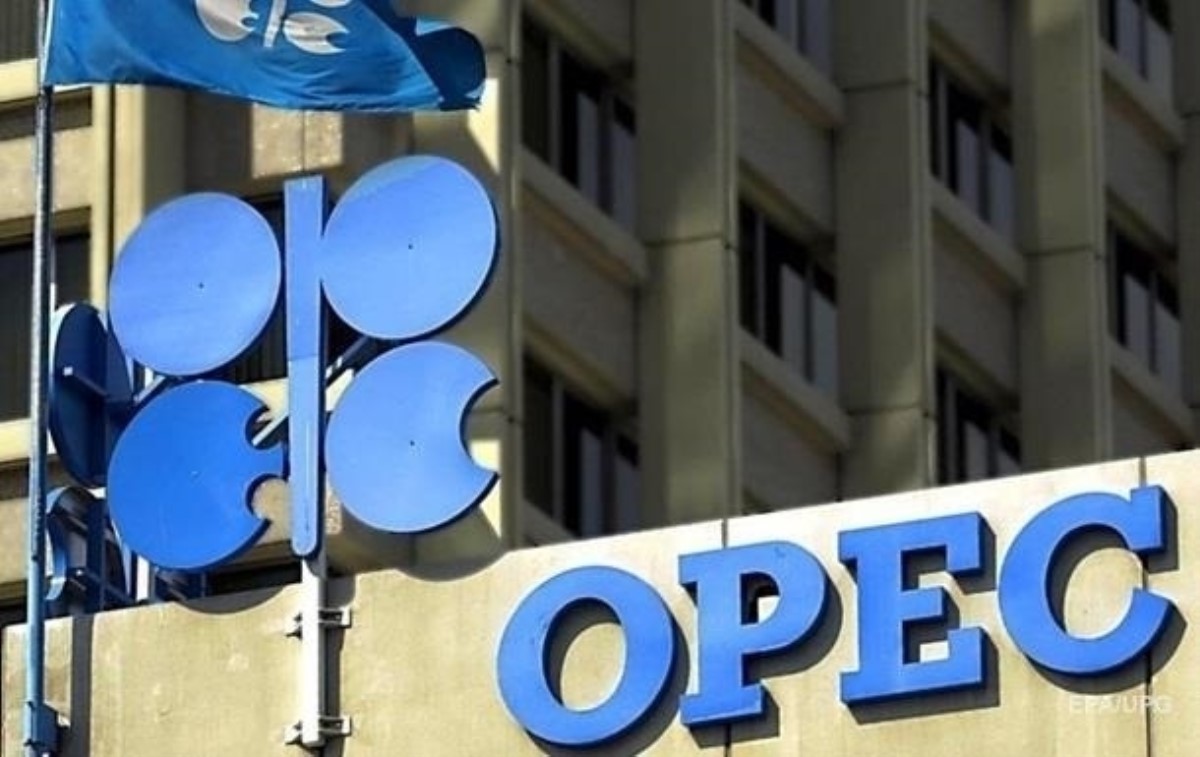В ОПЕК решили ограничить добычу нефти