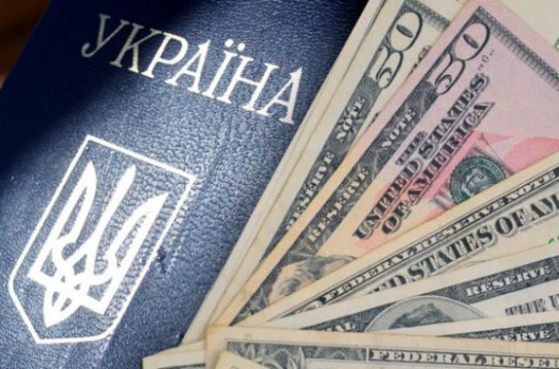 Украина стала страной с самой низкой стоимостью жизни для иностранцев