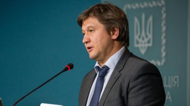 МВФ определился с датой рассмотрения вопроса выделения транша Украине - Данилюк