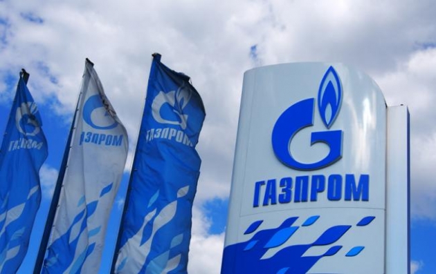 "Газпром" увеличил заявку на транзит газа через Украину