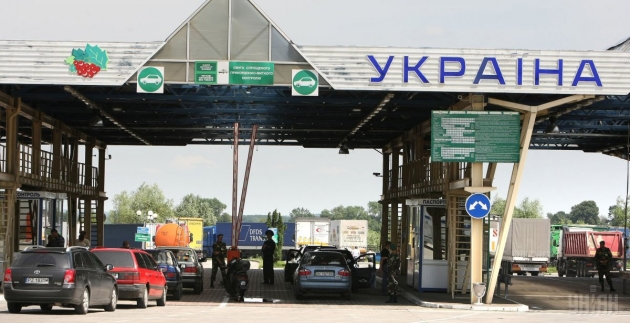 Украина постепенно внедряет интегрированное управление границами