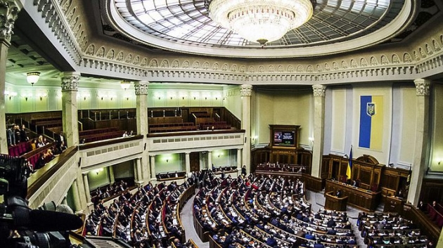 В Раде могут законодательно запретить использовать названия «ДНР» и «ЛНР»