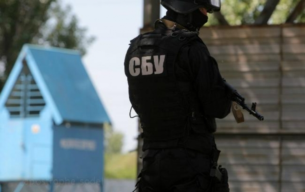 СБУ предупредила серию терактов на Луганщине