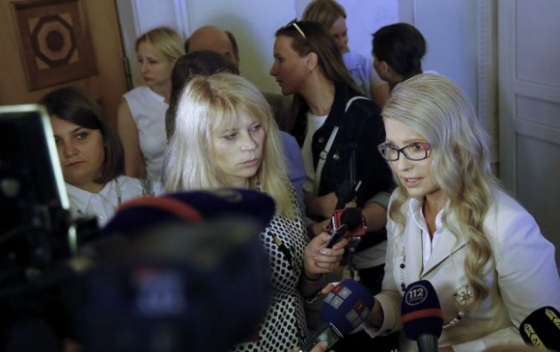 "Батькивщина" будет требовать запретить конфискацию жилья за коммунальные долги - Тимошенко