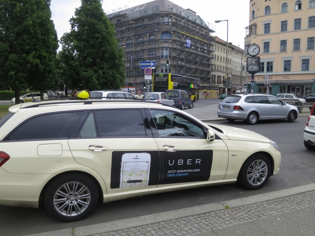 Uber в Киеве подорожает