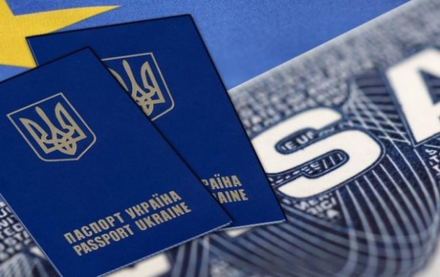 Граждане Украины смогут бесплатно оформлять румынские визы