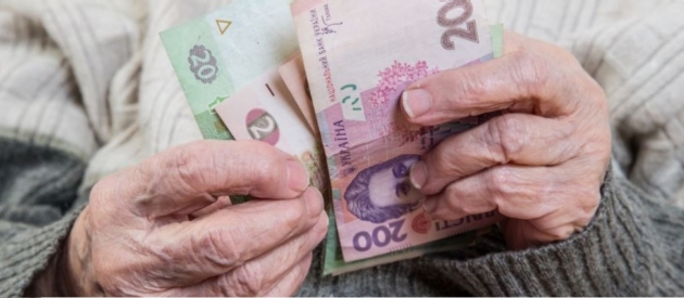 В Украине 7,4 млн человек получают пенсии меньше 1500 гривен