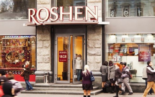 В Киеве магазины Roshen проверяют на предмет "заминирования"