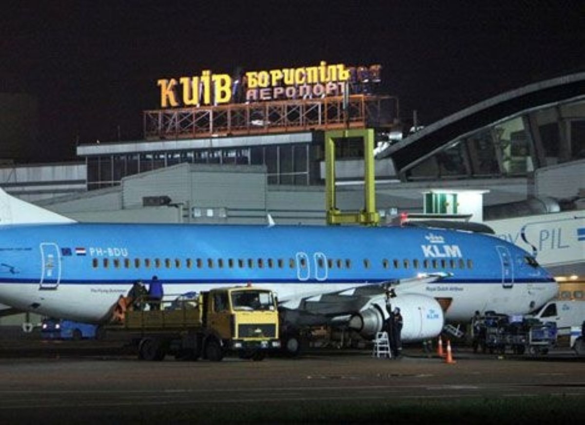 Стать директором аэропорта "Борисполь" пожелали 25 претендентов