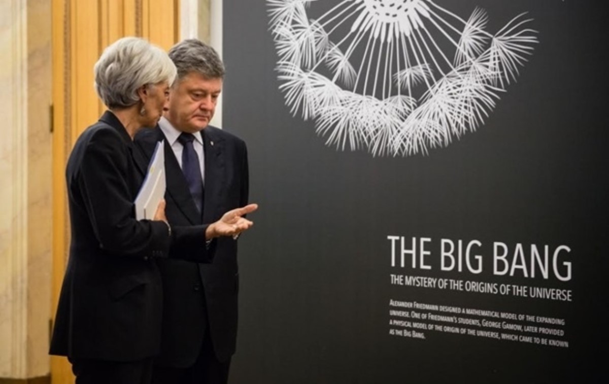 Что наобещал МВФ Украине?