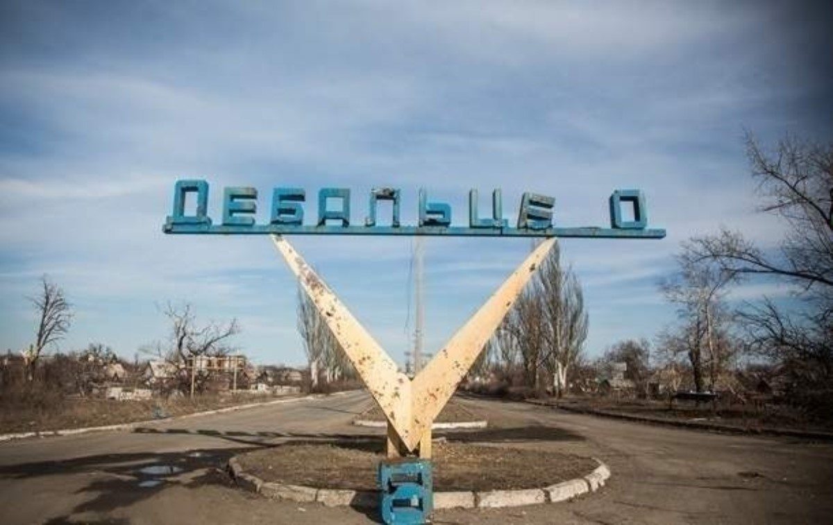 Украина настаивает на возращении Дебальцево