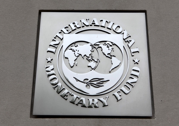 МВФ изменил прогноз роста экономики Украины