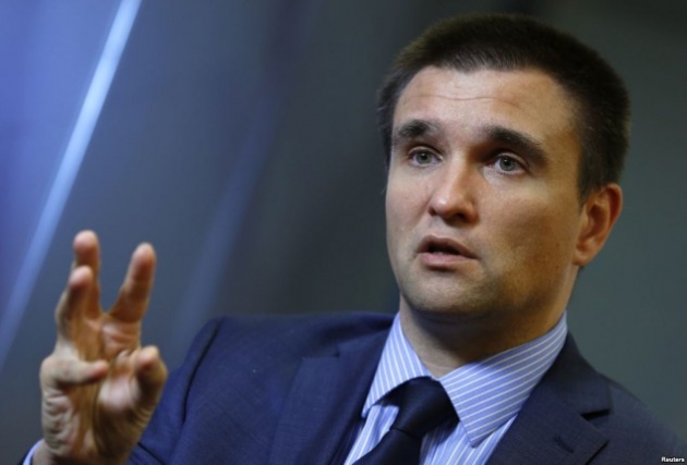 Климкин на месяц "отодвинул" принятие решения о безвизе для Украины