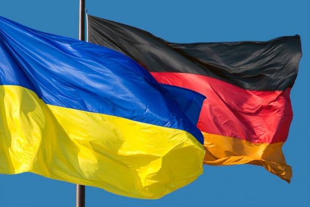 Германия открыла  в Украине торговую палату