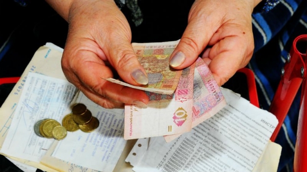 Пенсионеры без пенсии: все больше украинцев "не заслужили" госпомощь