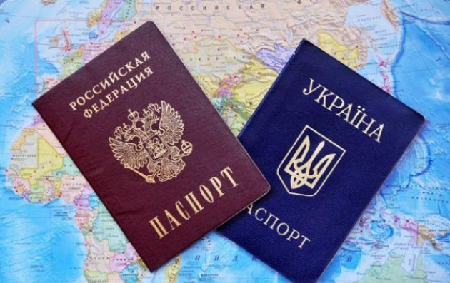 39% россиян выступают за визовый режим с Украиной - опрос