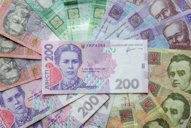 Бюджет Украины недосчитался 63 млрд гривен