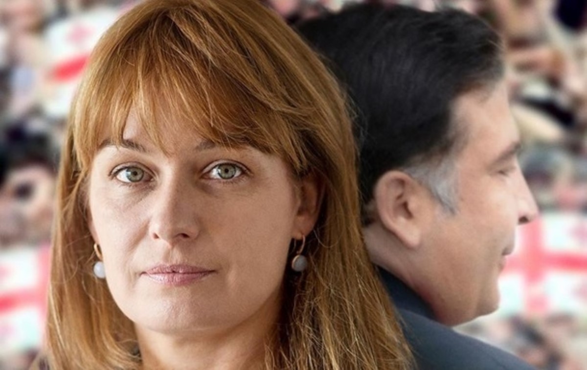 Жена Саакашвили отказалась от депутатского мандата в Грузии