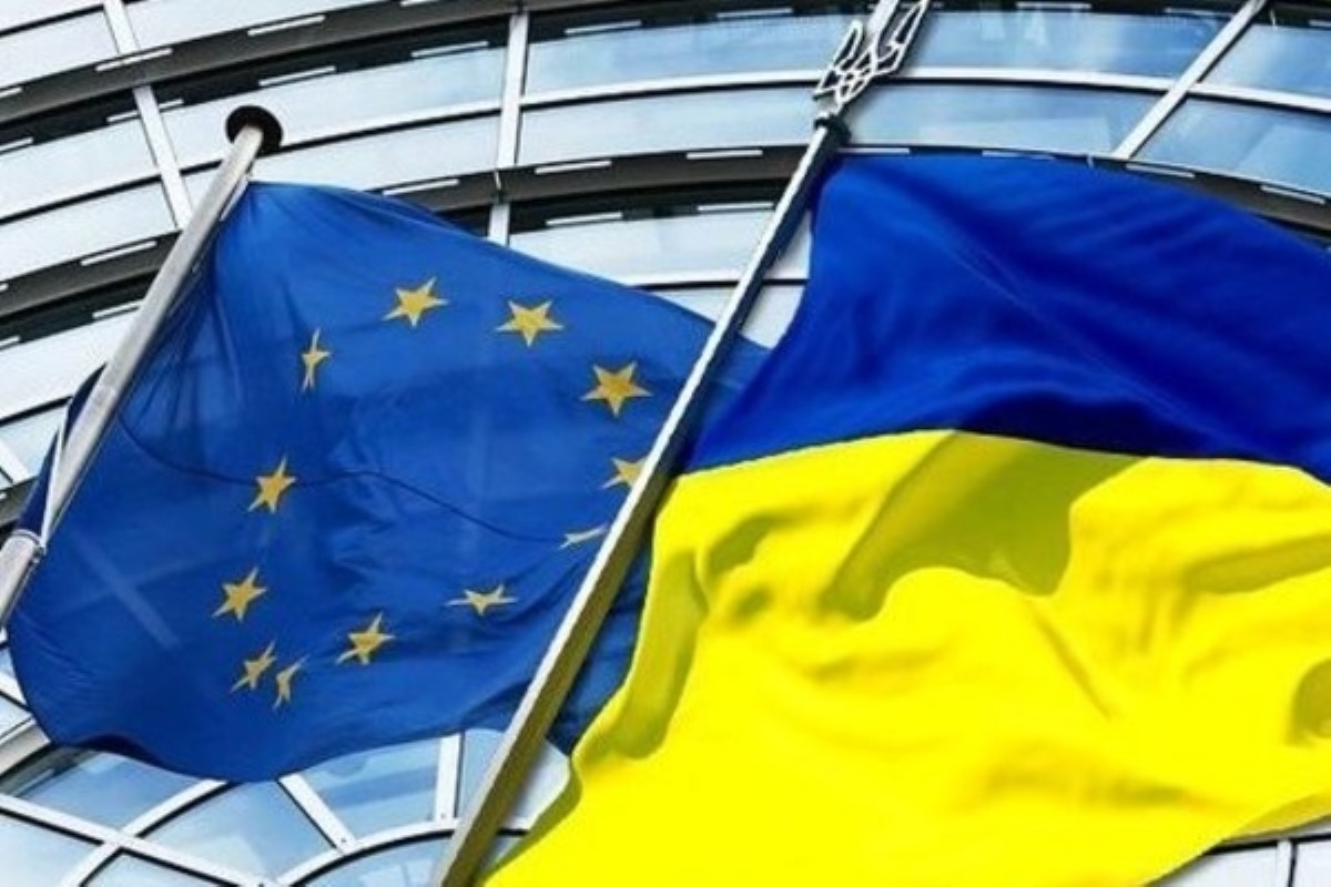 Евросоюз нарушил Соглашение об ассоциации с Украиной - МИД