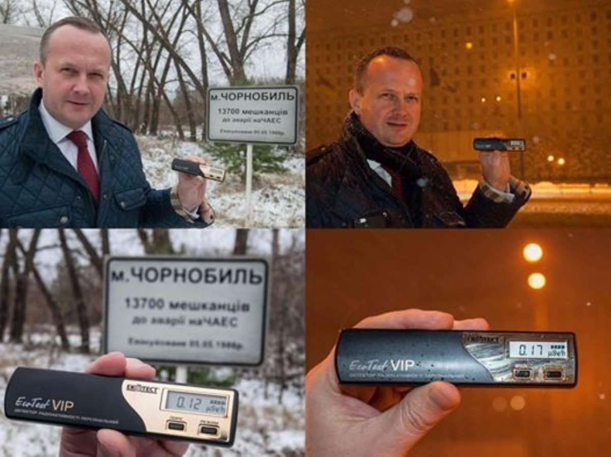 В Киеве радиационный фон выше, чем возле Чернобыля
