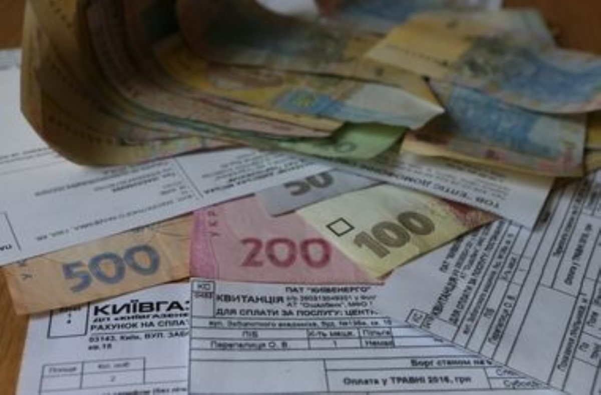 Украинцев шокируют новые платежки за "коммуналку"