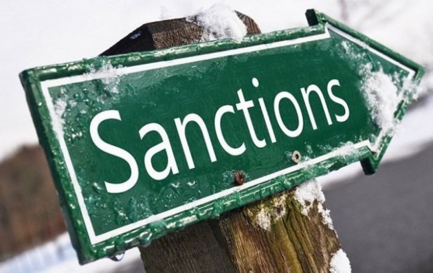 Нацбанк ввел санкции против РФ