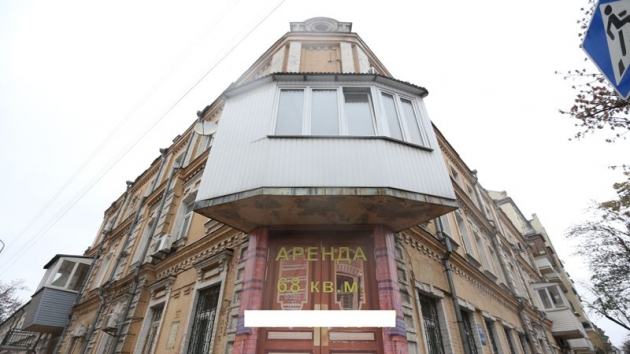 В Киеве «решалы от БТИ» узаконят любую переделку квартиры
