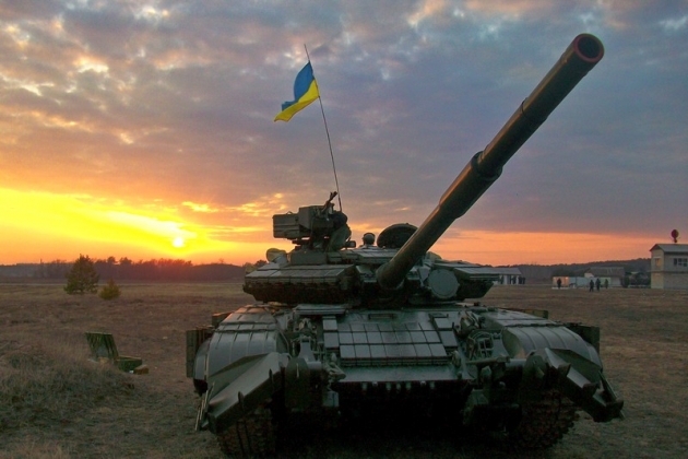 Украина попала в тридцатку самых мощных военных держав мира