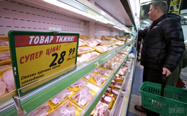 Эксперты прогнозируют рост цен на продукты в ноябре