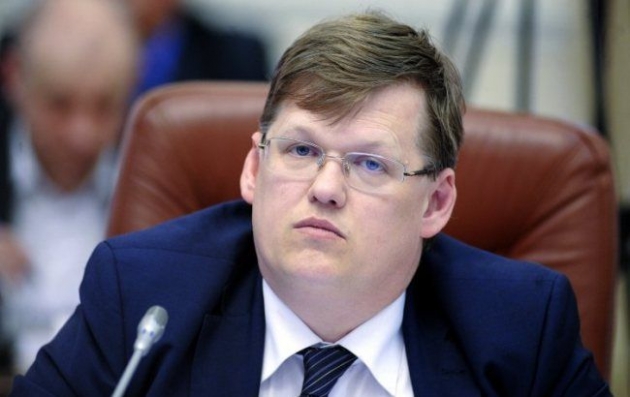 Розенко ожидает пик нагрузок по выплатам субсидий в ноябре-январе