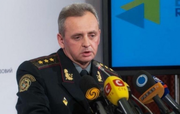 Украина готова к широкомасштабным действиям сепаратистов - Муженко