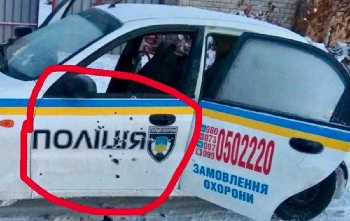 Под Киевом расстреляли 5 полицейских