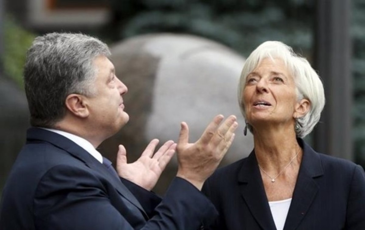 Директор МВФ поприветствовала решение о национализации ПриватБанка