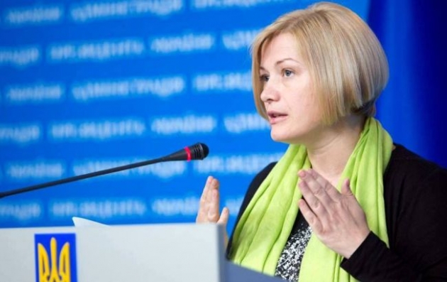 ООН выделит помощь пострадавшим на Донбассе - Геращенко