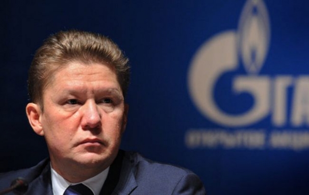 В "Газпроме" озвучили сроки начала строительства "Турецкого потока"