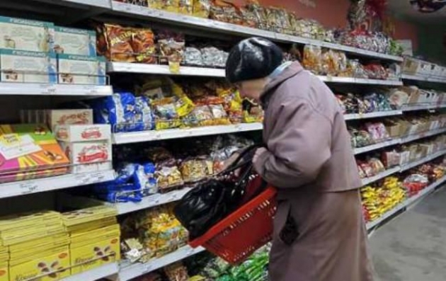 В Украине в ноябре снизилась инфляция
