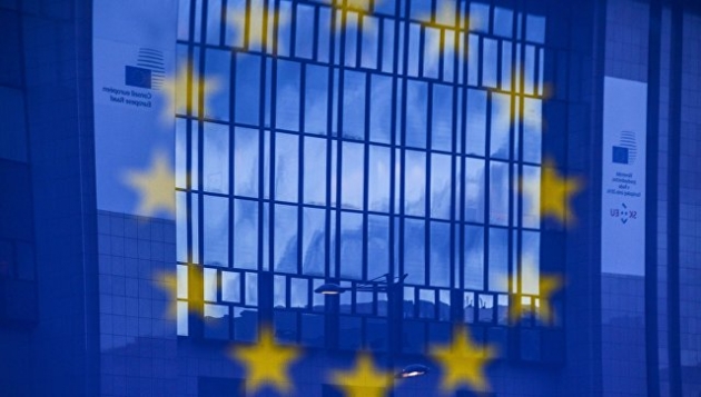 Евросоюз обвинили  в предательстве и "тайном сговоре"