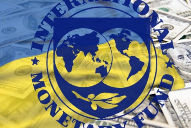В МВФ заметили макроэкономическую стабилизацию в Украине