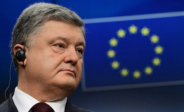 Berlingske: Перспективы членства Украины в ЕС после причудливого референдума