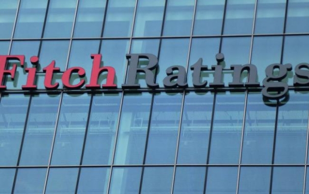 В Fitch понизили рейтинг ПриватБанка