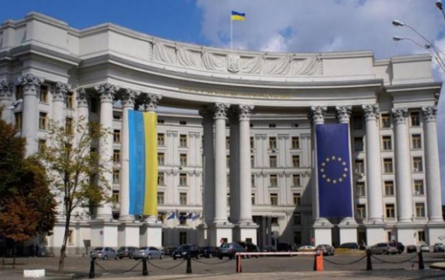 МИД предупредило украинцев о высокой вероятности терактов в Европе