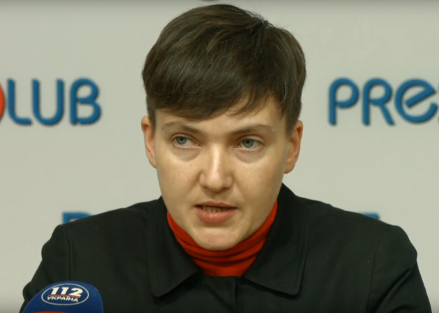 Савченко заявила о создании общественной платформы "РУНА"