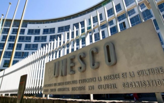 США могут выйти из ЮНЕСКО