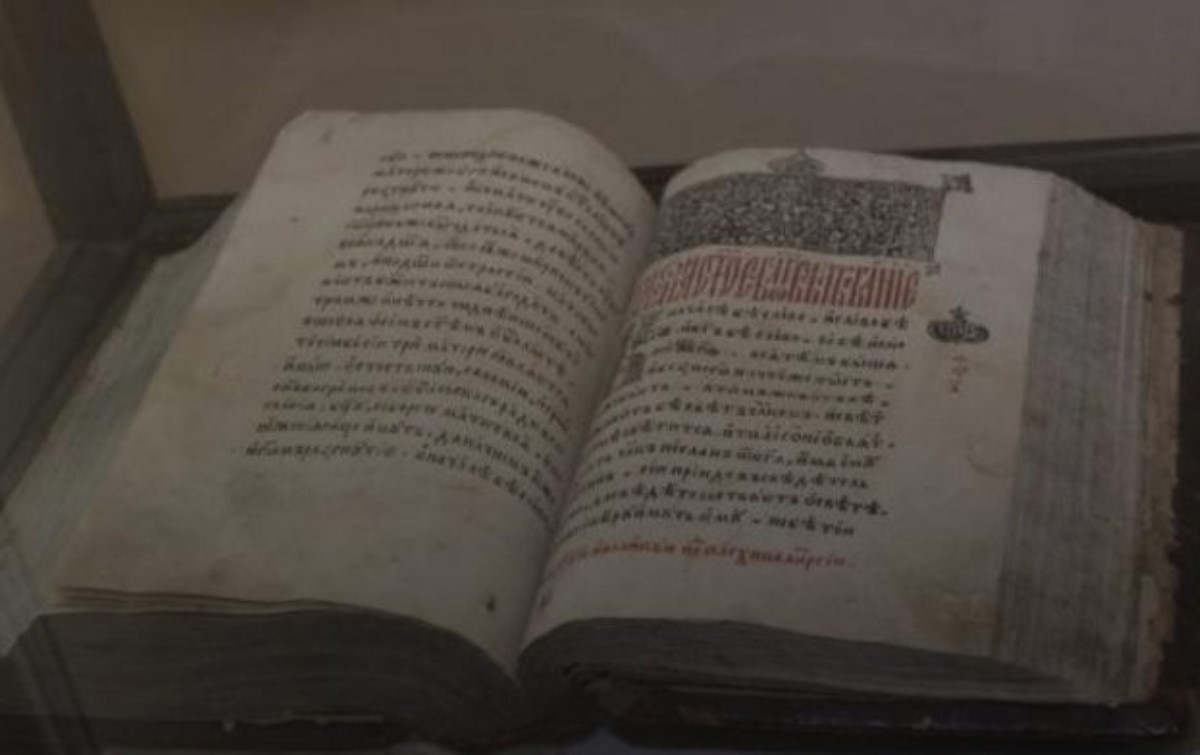 Старопечатные книги в Украине похищают под заказ коллекционеров-миллиардеров