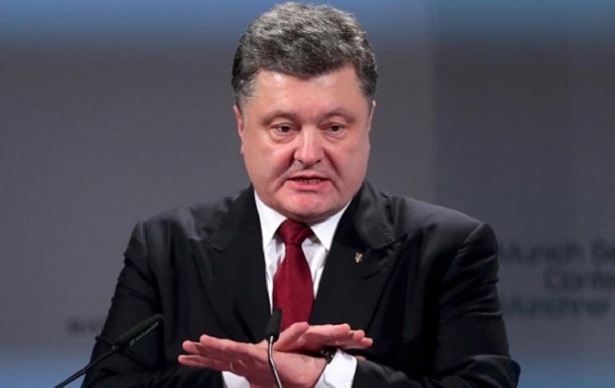 Россия должна вывести свои войска из Украины - Порошенко