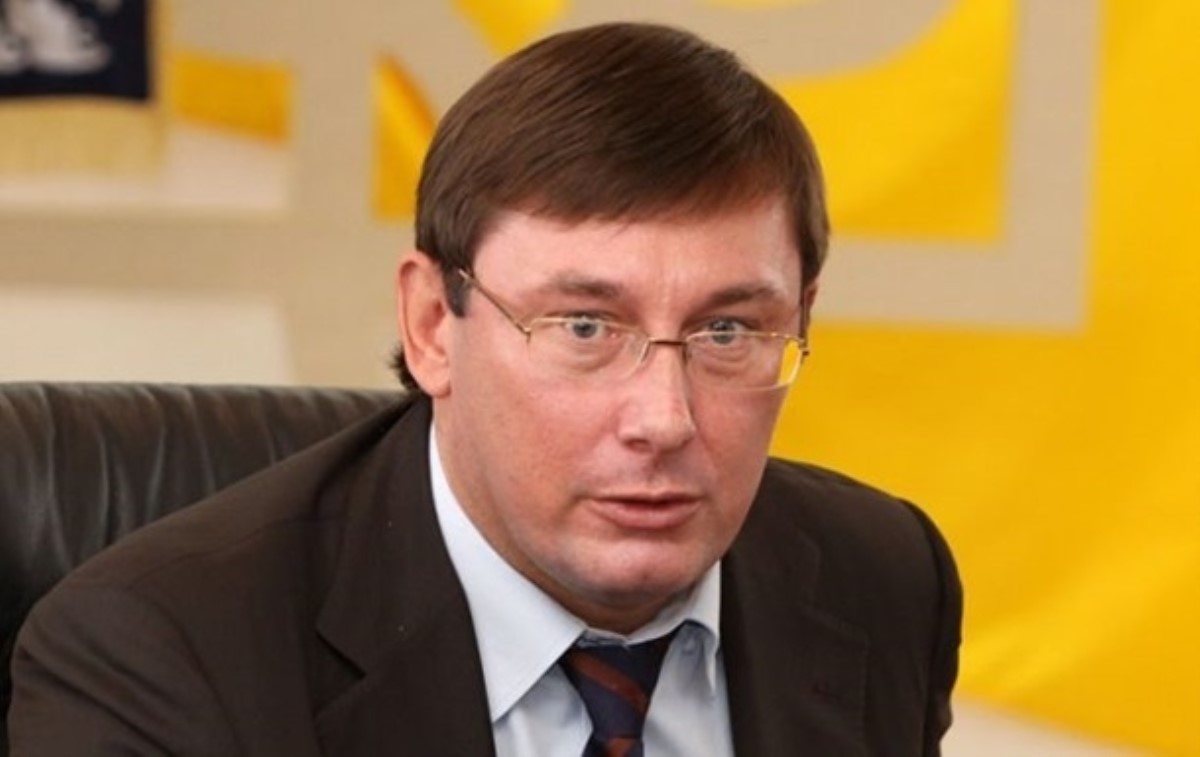 Луценко озвучил детали следствия в деле Януковича
