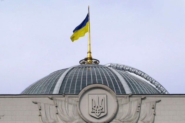 Украинцы не хотят досрочных перевыборов в Раду
