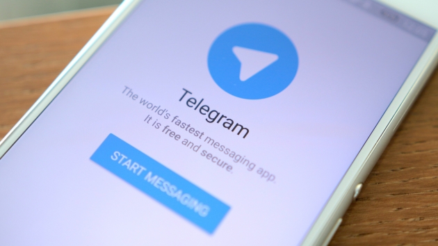 ФСБ взломала мессенджер Telegram