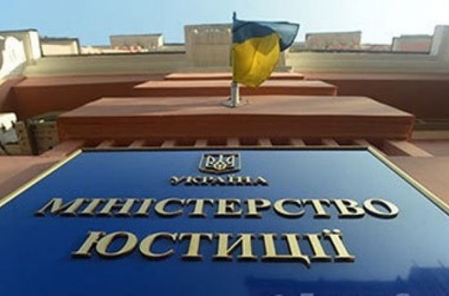 В Украине заработал электронный реестр должников за коммунальные услуги